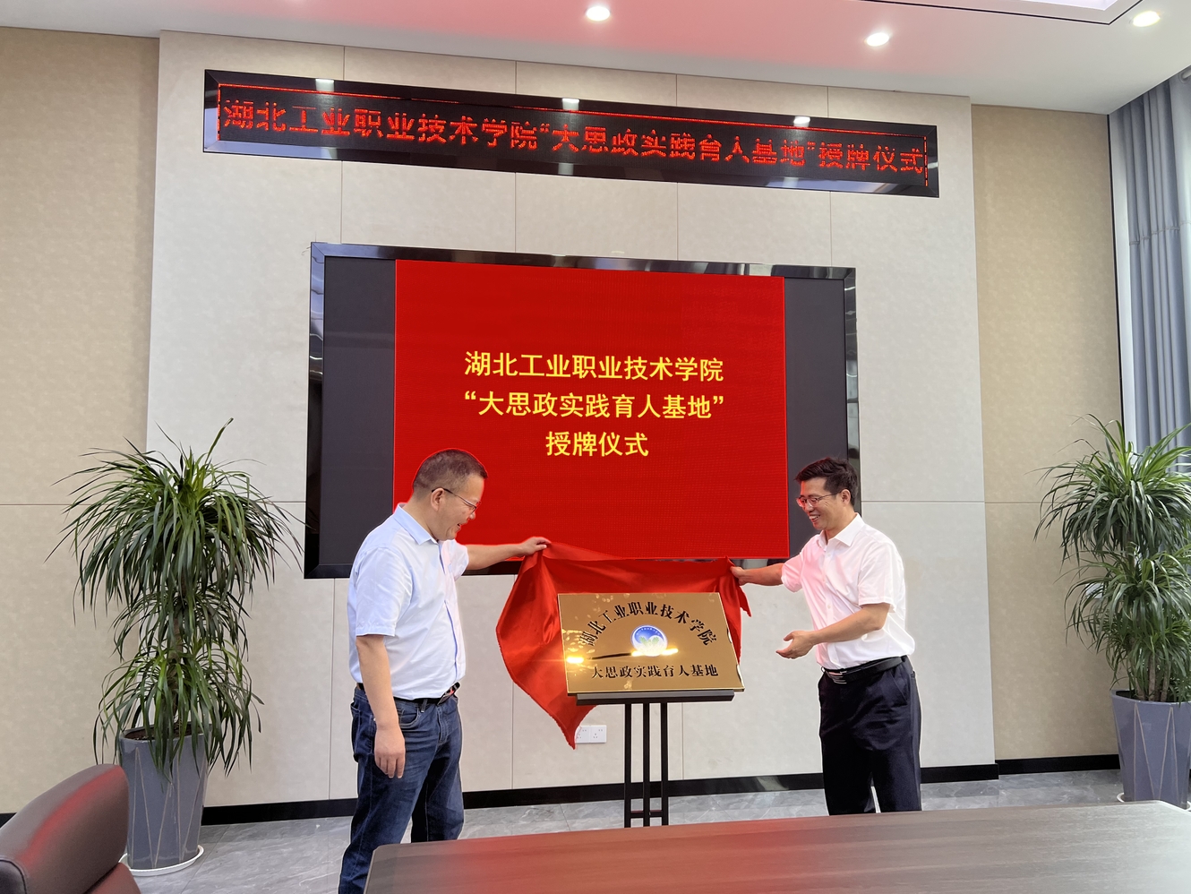 寰俊鎴浘_20250520105020.png 寰俊鎴浘_20250520105020.png